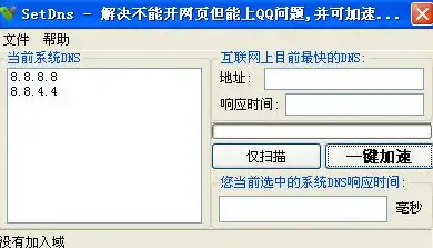 音乐下载🎵2025年mp3歌曲安全下载指南：手机用户必备技巧
