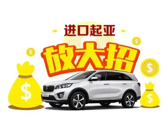 病毒攻略🔥阿瑞斯病毒凯鼠终极挑战详解指南