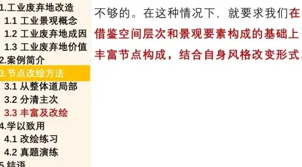 还在为抓取手机应用数据包发愁？Packet Capture助你一键搞定！