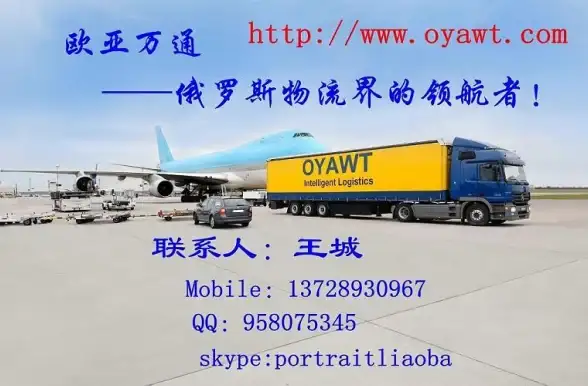 硬件推荐 硬件搭配笔记本CPU显卡天梯图全解析，助你高效选择理想性能组合