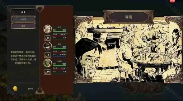 游戏玩家的专属福利社区在哪？心悦俱乐部APP满足你的所有需求！