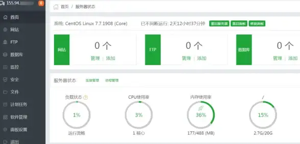 攻略秘籍🔥狩猎宝典 魂晶快速获取全攻略详解