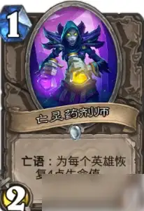 想随时随地掌控设备？试试BilldDesk，你还在等什么？
