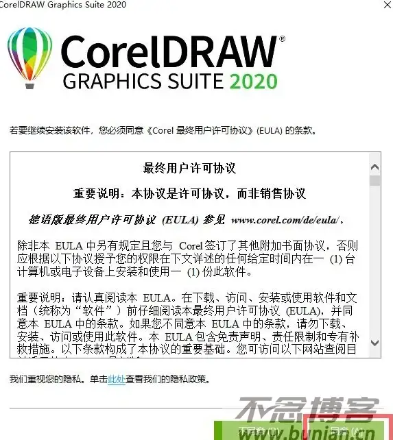 想随时掌握明星动态？星芒APP让你追星快人一步！