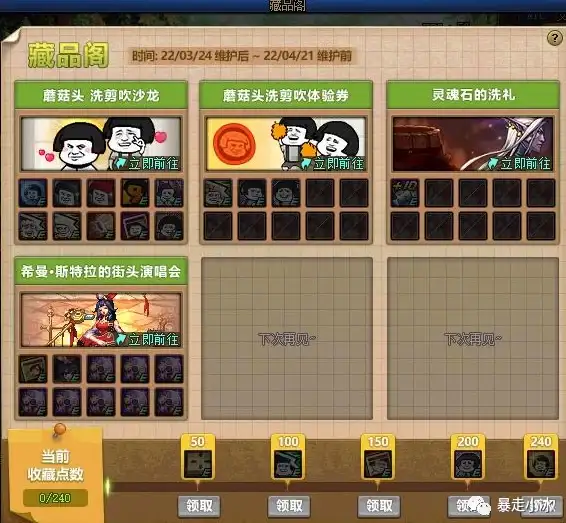 显卡 2025年装机显卡天梯图全解析及配置参数详细解读