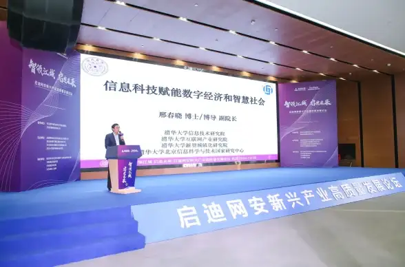 文件解析📄nfo文件：掌握其常见用途与重要意义
