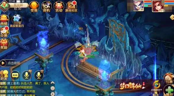 想体验高效游戏管理？试试Zalith Launcher启动器的强悍实力吧！