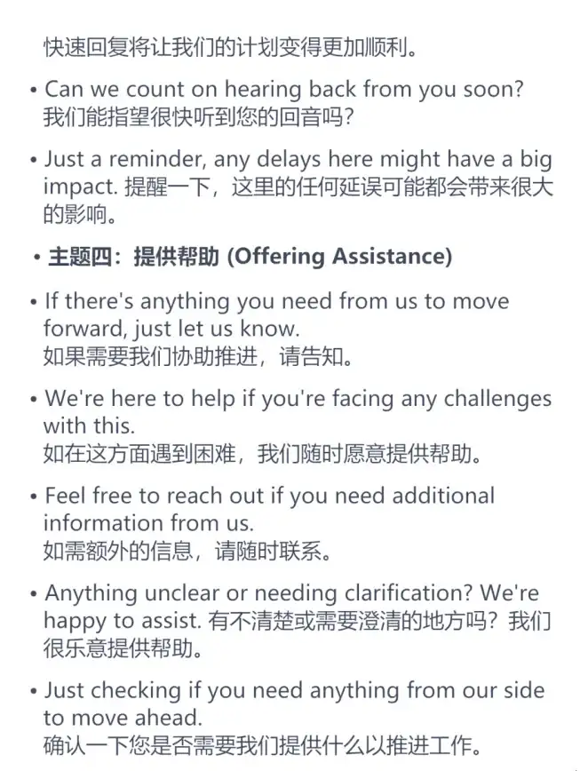 手机丢失或中毒怎么办？小红伞Avira Security的位置跟踪和恢复功能能帮你！