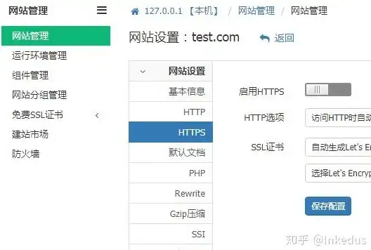 星耀少女小麦哲伦图鉴玩法指南