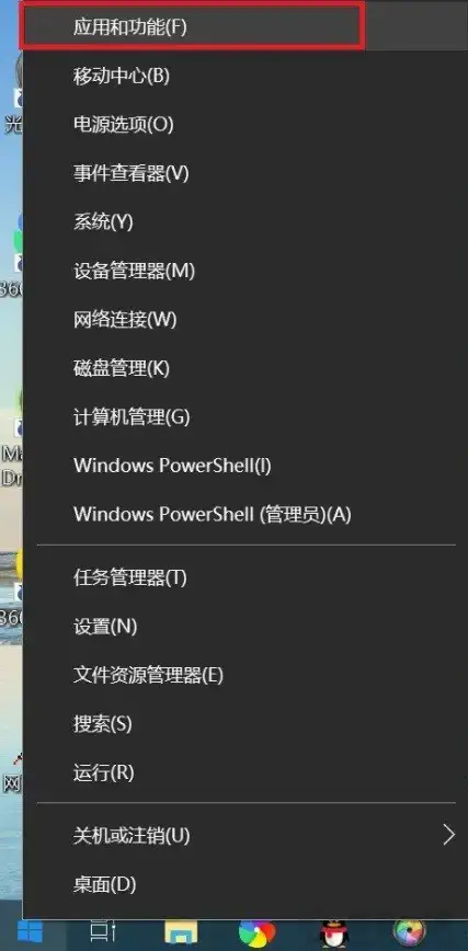 🔥攻略秘籍🔥养成宝典🔥逍遥三国魂兽轻松获取与高效提升全指南！