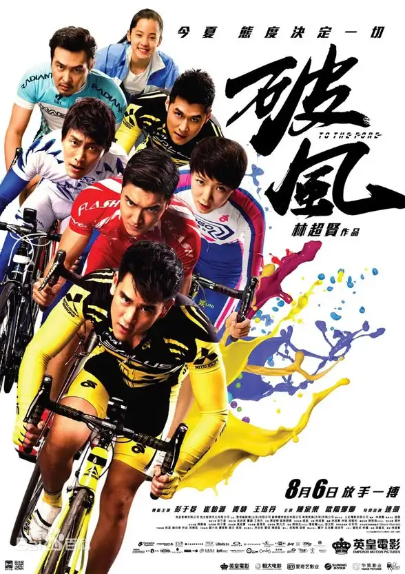 远程连接●排查●解决方案｜小度》连接异常速查必备指南