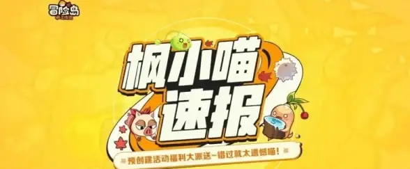 还在寻找安卓虚拟软件？X8安卓沙箱的沙箱功能你试过了吗？