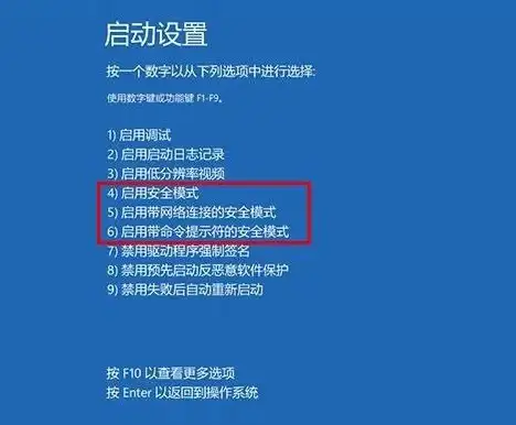 还在寻找安卓虚拟软件？X8安卓沙箱的沙箱功能你试过了吗？