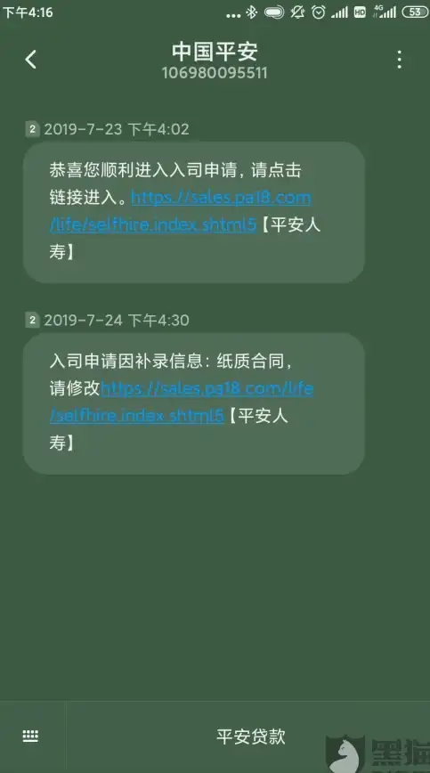 策略精品◆历史热血◆必玩推荐 三国志经典单机游戏合集，2025年度守护你的战场！