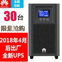 CIFS协议 网络共享 轻松实现CIFS网络文件挂载的方法与步骤
