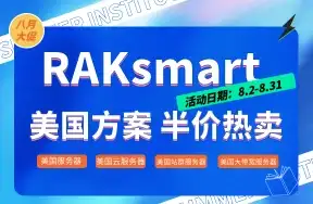 科技前沿 至强CPU性能解析：驱动未来计算的核心动力