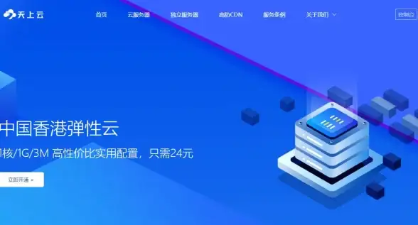 贵族软件库app—既能下载安全软件又能领优惠券，这样的神器你确定不试试？