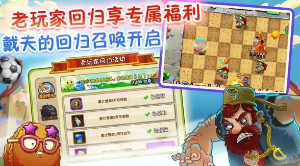 想找一款解压神器？缤纷多彩的听书听歌APP不来试试吗？