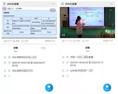 CDN加速,日本网络-移动CN2实现日本CDN高速数据分发
