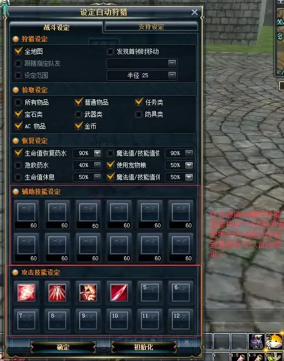 休闲手游🔥适老精选 热门耐玩手机游戏2025首选推荐