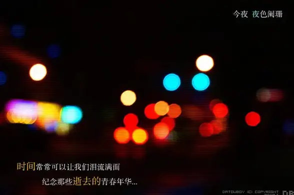 游戏稳定★加速神器★优化秘籍｜文明7加速器超稳定攻略分享