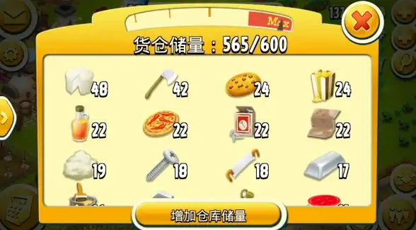 想轻松将手机内容投到电视？这款APP让你摆脱数据线束缚！