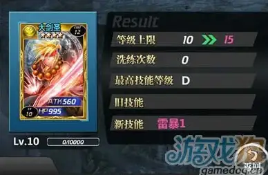 游戏推荐🔥3D佳作 热门3D手游大全2025年畅玩排行榜