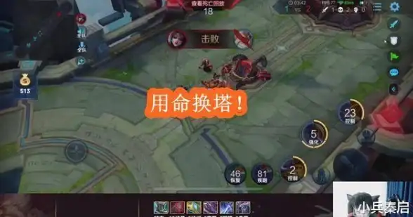还在为手游操作繁琐而烦恼？GMD变速齿轮让你一键变速，轻松掌控游戏节奏！