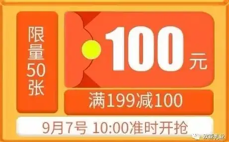 《宝可梦大集结》耿鬼最佳连招搭配推荐