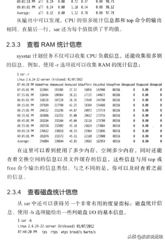 游戏攻略◆深度解析◆功能优化｜暗区突围》全弹挂功能揭秘与实用优化方案！