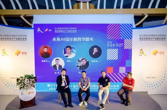 核显排行🔥性能对比｜2024年核显天梯图与CPU性能排行全解析及选购建议