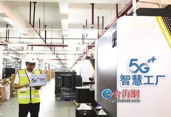 安全🔑深入了解pin码：用途、优势与保护措施