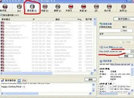 想让游戏画面瞬间高清？试试画质mxproshizuku版，流畅操作飞起！