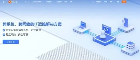🔥技巧｜实战｜必看 深度剖析《远光84》滑铲动作的强大优势与影响！