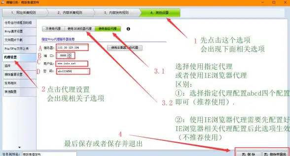 驱动安装 牧马人鼠标驱动快速配置与常见问题解决技巧