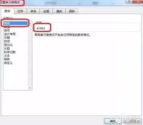 探索秘境🌟光遇圣岛全面揭秘所有污染喷泉详细分布介绍