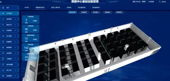 安全保障🔌电源线：守护电子设备安全运行的关键纽带