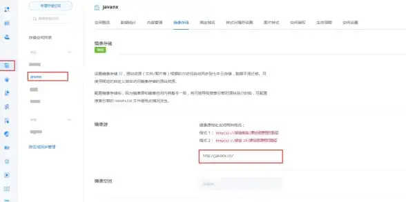 创意灵感✨wordpad—书写灵感的理想起点