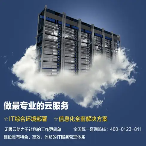 想要高效精准的信息搜索工具？知了追踪app的AI技术你体验了吗？