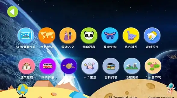 系统优化🚀win11用户遇到xtu无法启动时的详细处理流程