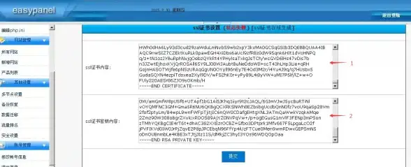 截图技巧｜轻松掌握屏幕截图的详细步骤