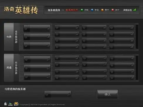 热门🔥软件 工具 免费 PROJECTNET加速器高速优质版立即下载
