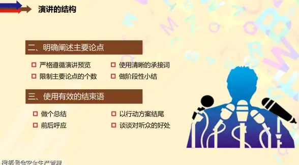 内容安全,网络管控-海南白沙机房ABXCDN内容安全管控方案