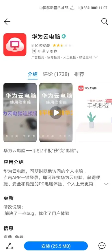 想要一款功能强大的音乐软件？SaltPlayer难道不是你的最佳选择吗？