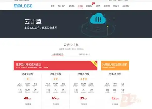 想随时随地高效打印？小白打印APP满足你的多样场景！