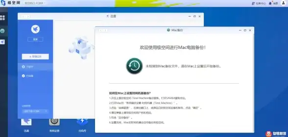 游戏账号🎮新手指南：psn账号注册方法详细步骤解析