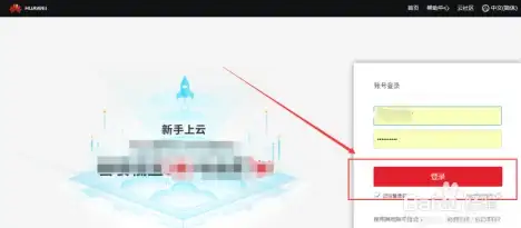 猛料×深度×速递 dnF2024PKC赛季更新全解析＋亮点速览！