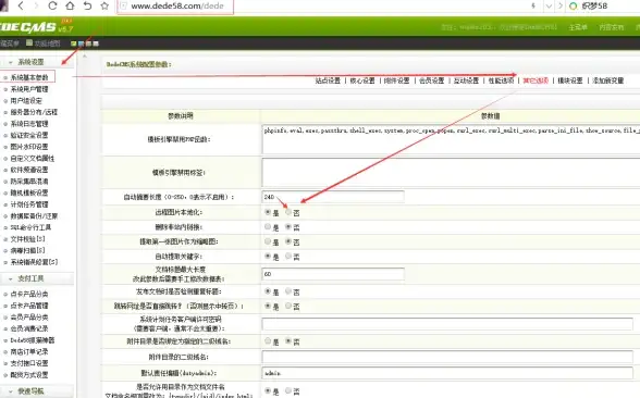 ASP编程 数据类型转换：如何将ASP中的字符高效转换为数字小数？