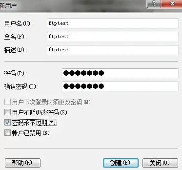 CDN,教育网络-教育网支持下的海南海口CDN节点介绍