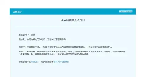 还在为进货发愁？大白鲸APP专为个体商户提供高效批发服务！